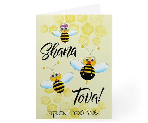 New Year Card