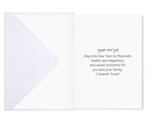 New Year Card