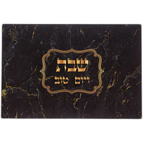 Reinforced Glass Challah Tray -  Bleck Marble