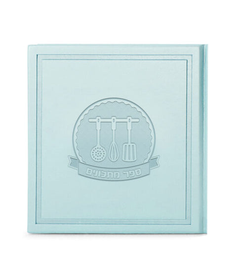 Recipe book Mint S