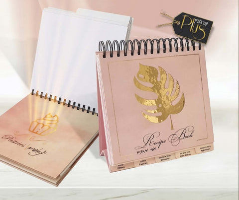 Standing Recipe Book