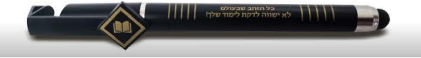 Pen