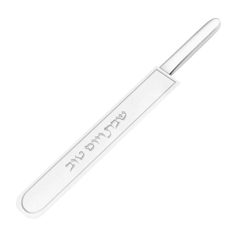 Embossed Knife Cover - Silver