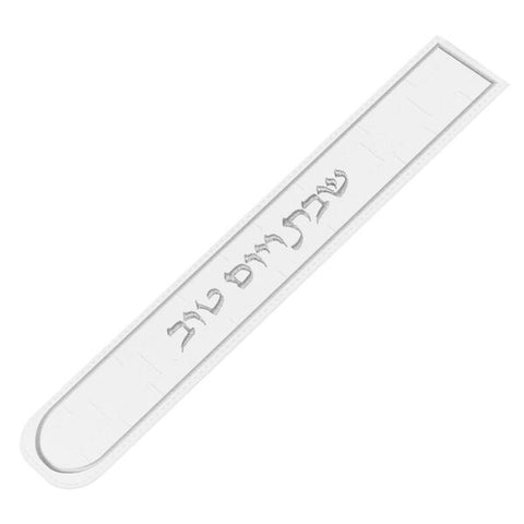 Embossed Knife Cover - Silver