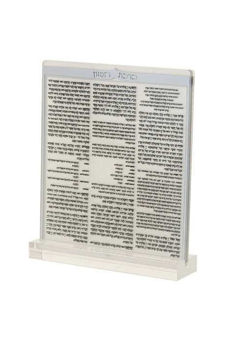 Bencher Set (5) on Lucite stand