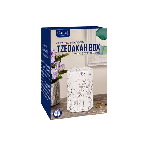 Hexagon Ceramic Tzedakah Box, Silver Accents