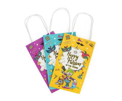 Pack of 3 Medium Paper Treat Bags