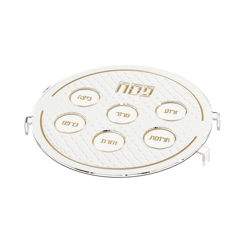 Leatherite Dimaond Seder Plate - Gold