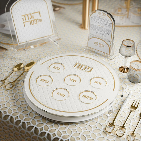 Leatherite Dimaond Seder Plate - Gold