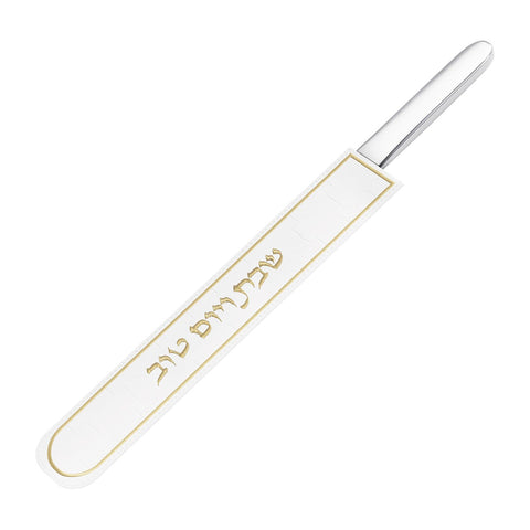 Embossed Knife Cover - Gold