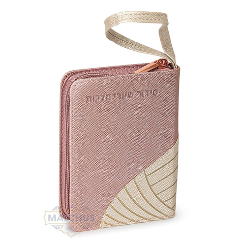 Zipper Siddur Pink