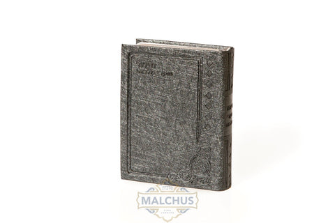 Classic Siddur Grey