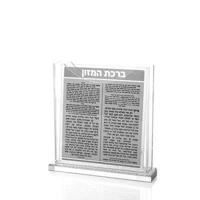 Lucite Bencher Set Magnet+Stand - Silver(Set of 8)