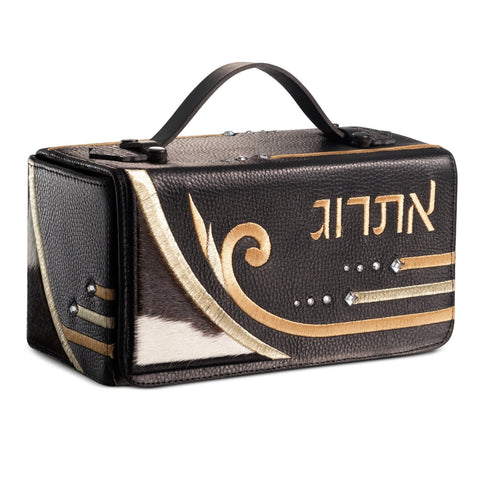 Esrog Box Hard