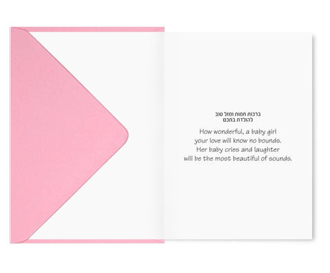 Baby Girl Card