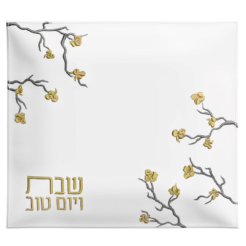 Golden Branch Hot Plate Cover