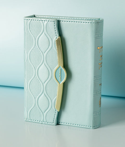 Pearl Style Siddur Mint