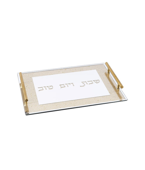 Rectangular golden Tray 40x30cm