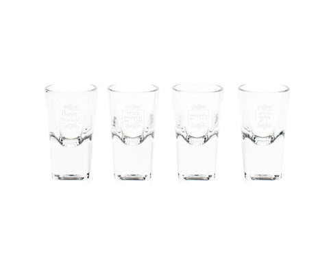 Purim Shot Glasses (4)