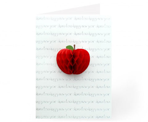 New Year Card