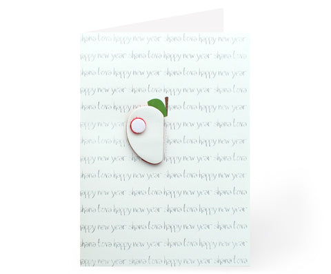 New Year Card