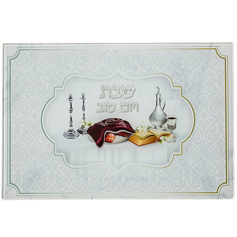 Reinforced Glass Challah Tray