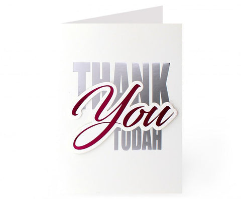 Card Thank You