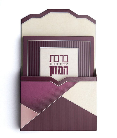 Magnetic Bencher Set (5) - Purple