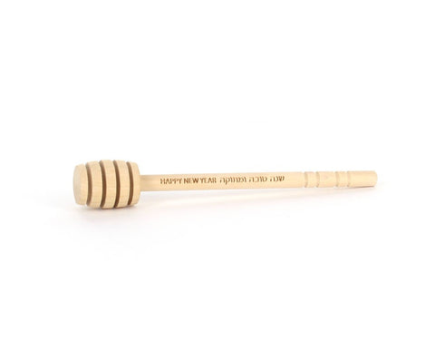 Honey Dipper