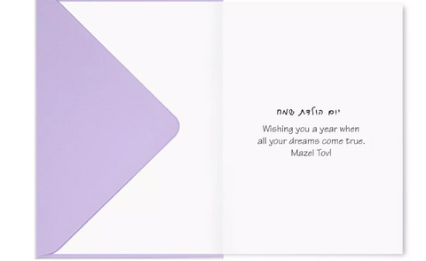 Birthday Card