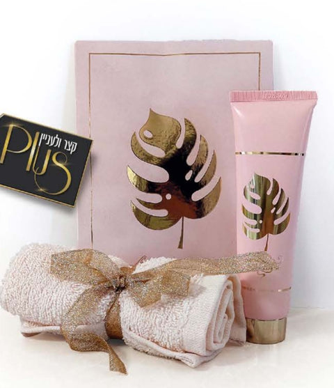 Gift Set - Scented Sachet, Creme & Towel