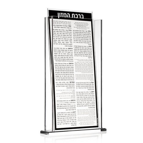 Bencher Set Black Ashkenaz - 5x12"