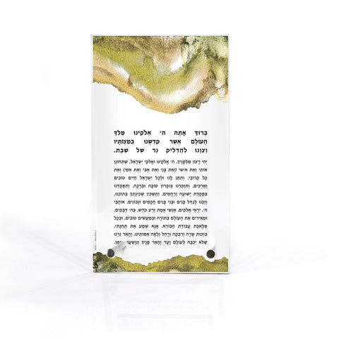 Abbey By Waterdale Tabletop Hadlokat Neirot - Replicated